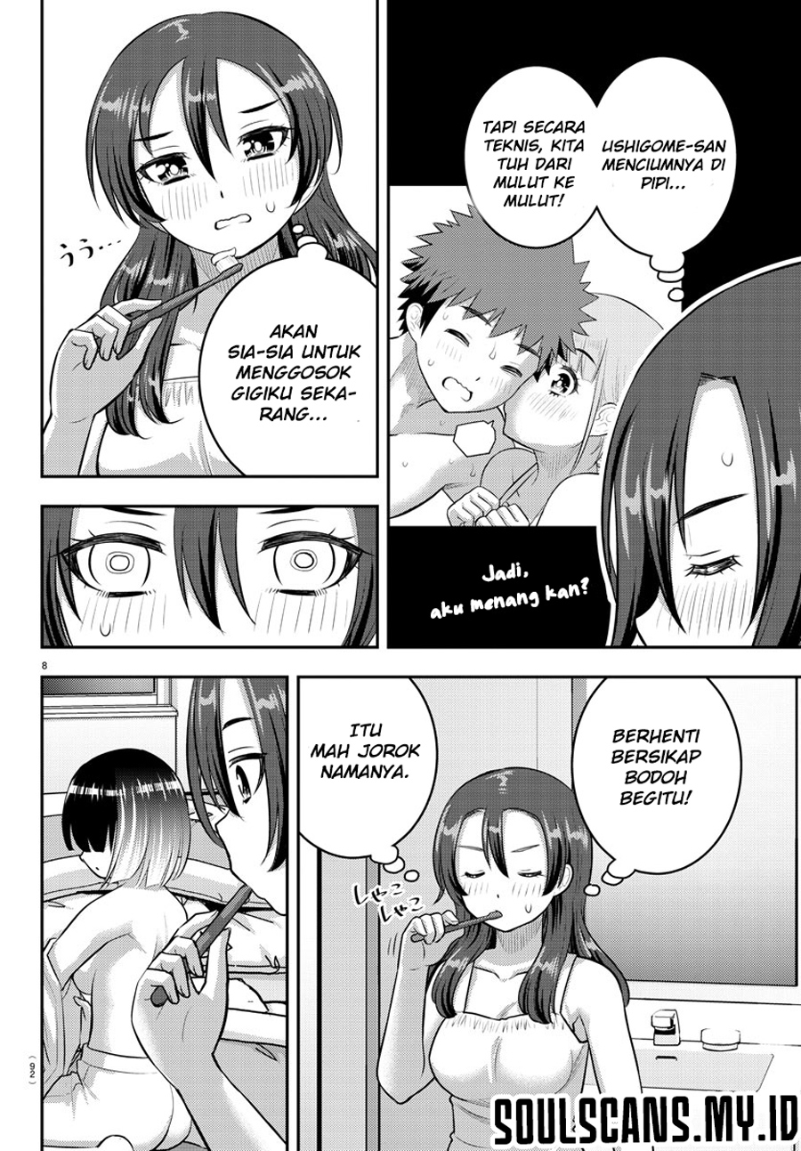 Yankee JK Kuzuhana-chan